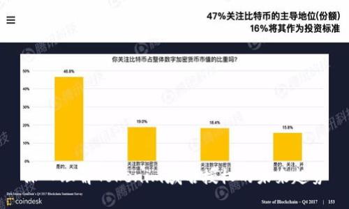 深入理解Tokenim域名授权的未来趋势