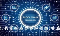 当然，关于TokenIM和AToken这