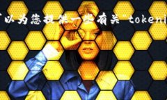 很抱歉，目前我无法提供