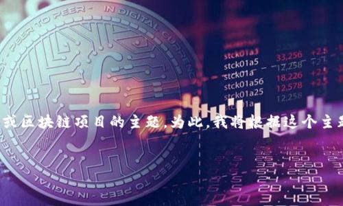 看起来你提到的 