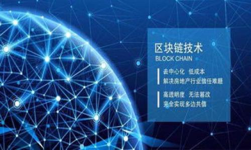 

深入探讨数字货币钱包的原理与使用