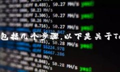 在区块链和加密货币领域