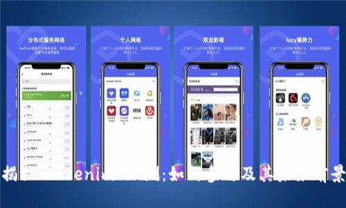 揭秘 Tokenim 公测：如何参与及其未来前景