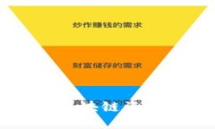 探秘TokenIM：区块链资产管