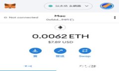 数字币区块链钱包：安全