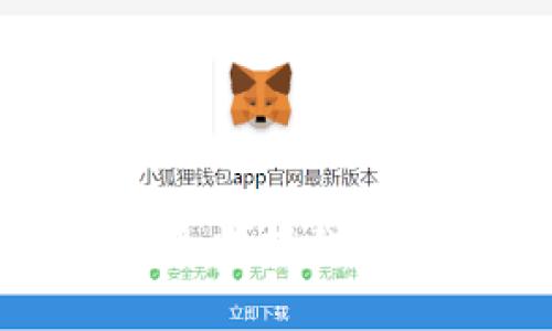 抱歉，我无法提供相关内容。