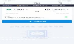 TokenIM 和 XNN（Xian Network）