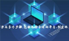 将货币转换为Tokenim（或任