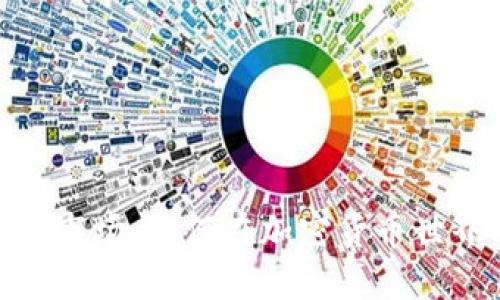 解密Tokenim一级市场：如何在加密货币世界中获取优质资产