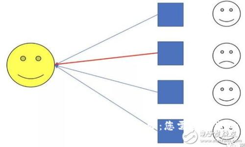 深入探索Tokenim钱包的矿工费：您需要知道的一切