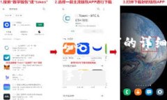 明确！以下是关于“马斯
