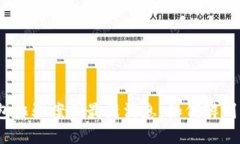 加密钱包诈骗案例最新消