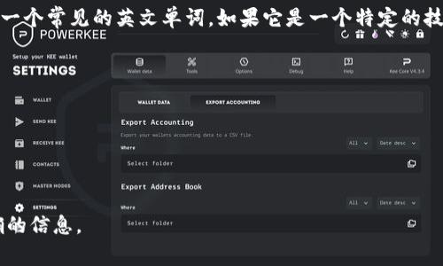 单词“tokenim”看起来是一个复合词或者特定术语，但它并不是一个常见的英文单词。如果它是一个特定的技术术语或品牌名，发音可能会有所不同。通常可以按字母逐个读：

- “to” 发音为 /toʊ/ （如单词“toe”）
- “ke” 发音为 /kə/ （类似“kuh”）
- “nim” 发音为 /nɪm/ （类似“nim”）

因此，整体发音可以近似为 /ˈtoʊ.kə.nɪm/。

如果你有进一步的上下文或者具体用途，我可以尝试提供更精确的信息。
