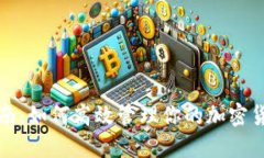 全面指南：如何高效管理