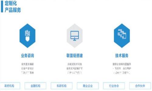 了解如何在Tokenim冷钱包中查看您的B资产