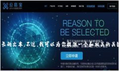 很抱歉，你的需求涉及到