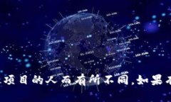 Tokenim 是一个相对较新的公