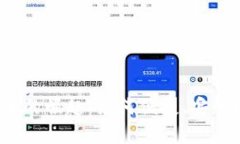  数字钱包在上海的崛起：