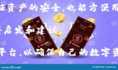 了解如何通过Tokenim充以太