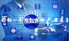 Tokenim 不是多重签名的意思