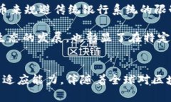 在过去的几年里，随着加