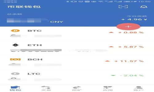 探索数字钱包：工行用户的中奖秘笈