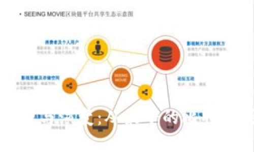 揭秘数字货币钱包的起源与演变：从最早的比特币钱包到现代多功能钱包