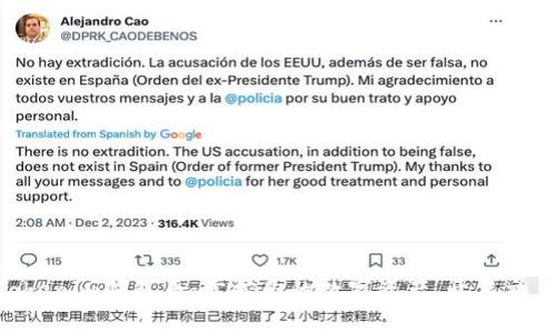 ziaotiTokenim钱包币：掌控你的数字资产，开启交易新篇章