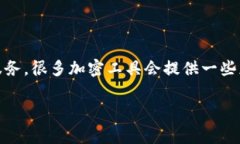 截至我最后更新的信息（