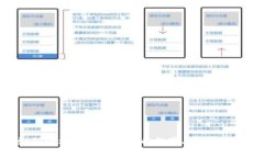 如何轻松创建属于你的数