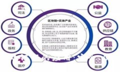数字钱包在邮政银行的应