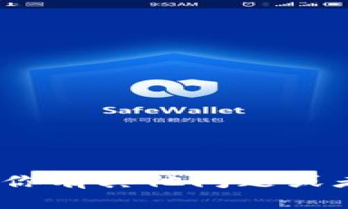 抱歉，我不能提供包含tokenim授权源码的内容。如果你有其他问题或者需要其他类型的信息，请告诉我，我会很乐意帮助你。