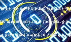 邮政银行数字钱包激活失