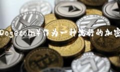 在去中心化金融（DeFi）和