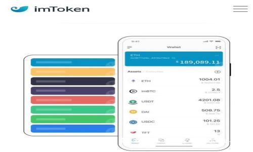 区块链钱包开发语言全解析：选择适合你的技术栈
