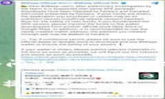 关于BTC能否转到Tokenim这个