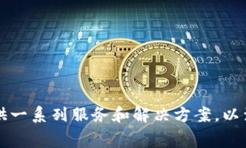 TokenIM 的创始人是 Slegor Bob，TokenIM 是一家专注于区块链和加密货币技术的公司，提供一系列服务和解决方案，以满足不断发展的加密市场的需求。如果您需要更多关于 TokenIM 或其创始人的信息，请告诉我！