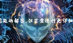 关于“tokenim怎么取消”的