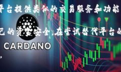 关于“tokenim会不会打不开