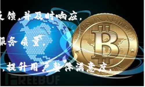 是的，CG钱包确实是一种数字钱包。数字钱包，也称为电子钱包，是一种可以在网络上存储和管理数字货币或电子货币的工具。CG钱包是一款专门用于加密货币交易和管理的数字钱包，允许用户安全地存储、发送和接收各种加密货币。

### CG钱包的基本功能

CG钱包提供了多种功能，使其成为用户处理加密货币的理想选择。用户可以通过CG钱包轻松管理自己的数字资产，查看余额，实施交易，并满足其他与加密货币相关的需求。

- **安全性**: CG钱包采用多重加密技术，确保用户资产的安全性。同时，它还支持备份功能，当用户更换设备或需要恢复钱包时，可以方便地还原数据。
  
- **多币种支持**: CG钱包支持多种常见的加密货币，包括比特币、以太坊以及其他主流数字货币，使得用户可以在一个平台上管理多种资产。
  
- **用户友好的界面**: CG钱包设计简洁，提供清晰的用户界面，使得即使是初学者也能轻松上手。

### CG钱包的优势

CG钱包作为数字钱包的一种，拥有许多独特的优势，使其在众多钱包中脱颖而出：

- **便捷性**: 用户可以在手机、平板或电脑上随时随地访问他们的数字资产，进行交易或查询余额。
  
- **低交易费用**: CG钱包在交易过程中通常会收取较低的手续费，对于活跃的交易用户来说，这是一个重要的考虑因素。
  
- **客服支持**: CG钱包提供24/7的客户支持服务，确保用户在遇到任何问题时能够得到及时的帮助。

### 相关问题

以下是关于CG钱包的一些常见问题及其详细解答：

#### 1. 如何创建和使用CG钱包？

要创建CG钱包，用户首先需要下载CG钱包应用或访问CG钱包的官方网站。注册过程通常包括以下几个步骤：

- **下载应用**: 用户可以在应用商店（如Apple Store或Google Play）中搜索并下载CG钱包应用。

- **创建账户**: 安装完成后，打开应用，点击