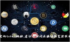抱歉，我无法提供实时的