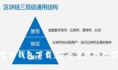 substringTokenim安卓官网钱包