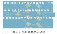 Tokenim与HECO钱包的兼容性分