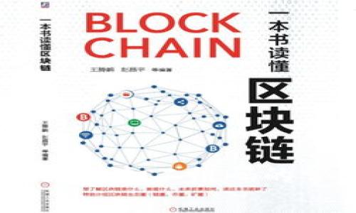 深入解析：TokenIM无法扫二维码的常见问题及解决方案
