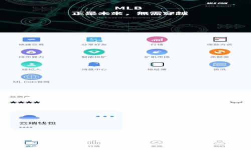 看起来你的问题是关于存储比特币（BTC）在一个名为 Tokenim 的平台上。为了更好地帮助你，我将提供一些关于比特币存储的基本知识，以及在使用任何加密货币平台时需要考虑的方面。

### 如何安全存储比特币？详解币币交易所Tokenim的使用策略