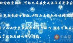 Tokenim 是一个关于加密货币
