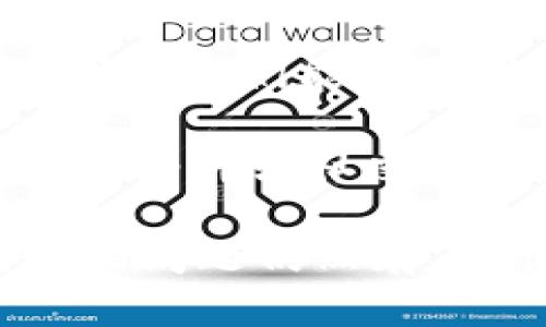 关于“tokenim无法联网”，这里我可以提供一些可能的解决方案和建议。

### 可能的原因及解决方案

#### 1. **网络问题**
   在大多数情况下，设备无法联网是由于网络故障引起的。首先，请检查您的网络连接是否正常。您可以尝试访问其他网站或应用程序，以确认网络是否运行正常。

   如果网络连接确实存在问题，那么您可以尝试重启路由器或调制解调器。确保您在设备的WiFi设置中选择了正确的网络，并且输入的密码也是正确的。

#### 2. **应用程序设置**
   有时候，应用程序内部的设置也可能导致无法联网的问题。请检查tokenim应用程序的设置，确保它配置正确。

   检查应用中的网络权限设置，确保tokenim拥有访问网络的权限。如果是移动设备，可能需要在设置中检查应用权限，以确保它能够使用移动数据和Wi-Fi。

#### 3. **防火墙或安全软件**
   如果您使用了防火墙或其它安全软件，它们可能会阻止tokenim连接到互联网。您可以尝试暂时禁用这些软件，以检查问题是否得到解决。

   如果禁用防火墙后能够联网，那么您可以添加tokenim为例外，确保它能够正常使用网络。

#### 4. **更新应用程序**
   有时候，应用程序的旧版本可能会导致网络连接问题。确保您的tokenim应用程序已更新到最新版本。

   您可以访问应用商店，检查是否有更新可用，并及时安装更新。开发者通常会在更新中修复bug和提升性能。

#### 5. **设备问题**
   如果您尝试过以上所有步骤，但问题仍未解决，可能是设备本身的问题。您可以尝试在另一台设备上安装tokenim，看看能否联网。

   如果在另一台设备上可以正常使用，那么您可能需要考虑重置网络设置。请注意，重置网络设置将清除所有Wi-Fi密码和配对的Bluetooth设备，因此请提前备份相关信息。

#### 6. **联系客服支持**
   如果上述所有解决方法都无法解决问题，建议您联系tokenim的客服支持团队。他们能够提供更专业的支持，并帮助您定位问题。

   通常情况下，开发团队会在官方网站或应用程序内提供联系信息，您可以通过邮件或社交媒体与他们联系。

通过以上的检查和操作，您应该能找出“tokenim无法联网”的原因并解决它。如果问题仍然存在，记得及时寻求专业支持。