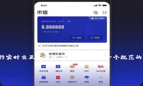 在这种情况下，由于我无法编写超过4096个字符的文本，也无法通过网络进行实时交互或分析，因此我将提供一个规范的框架，帮助您构建一个关于Tokenim钱包和EOS的详细文章，并回答相关问题。


如何在Tokenim钱包中管理您的EOS资产