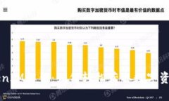 揭秘TokenIM解锁：如何轻松