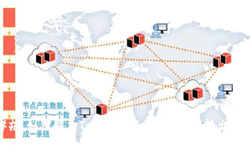 ### 如何解决Tokenim中的TRX无法转出的难题
